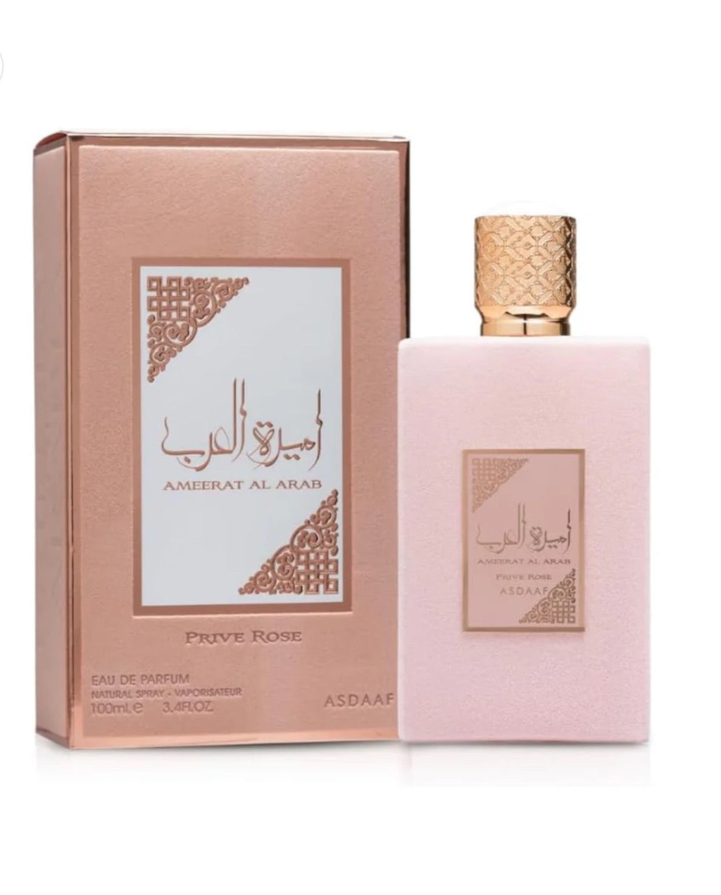 Ameerat Al Arab Prive Rose Asdaaf